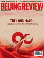 Beijing Review